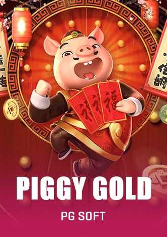 Sheff utd