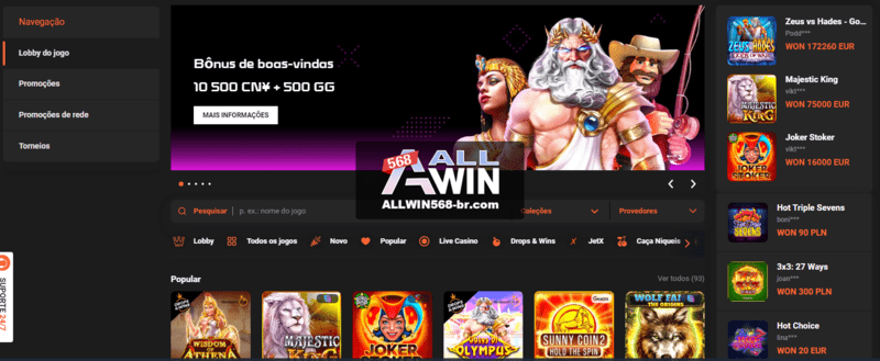 Blaze entrar login