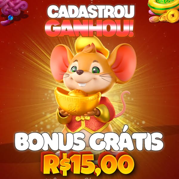 Rotiki