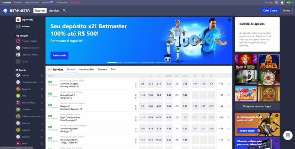 Atlantida fm