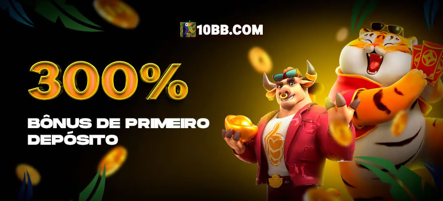 Fazer o download