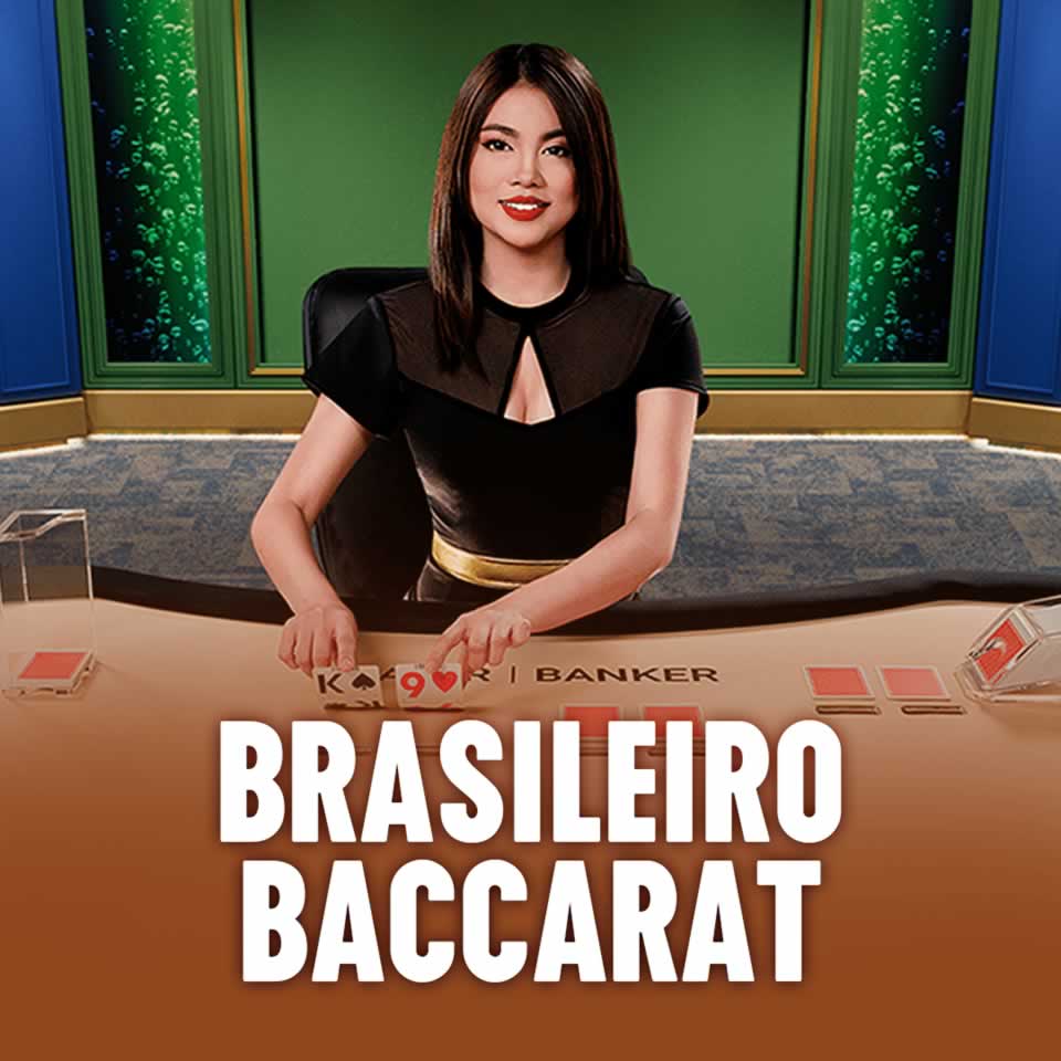 Ruptura segunda temporada
